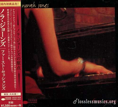 Norah Jones - First Session (Japan Edition) (2017)