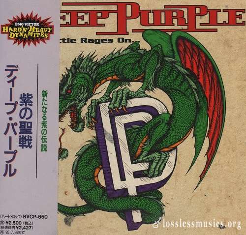 Deep Purple - The Battle Rages On... (Japan Edition) (1993)