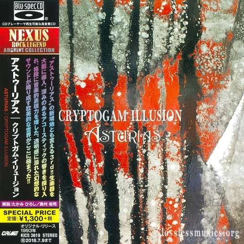 Asturias - Cryptogam Illusion (Japan Edition) (2018)