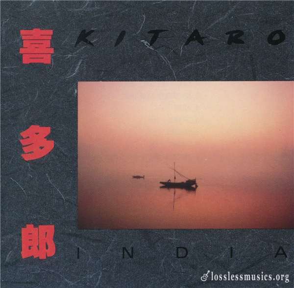 Kitaro - India [Reissued 1985] (1983)