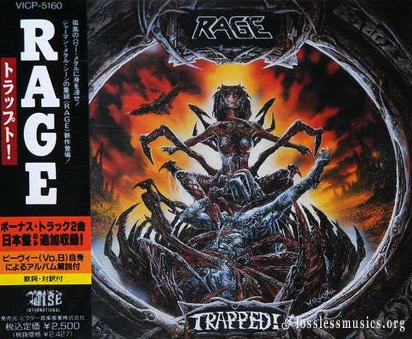 Rage - Trapped! (1992)