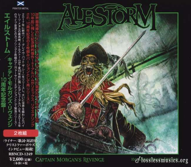 Alestorm - Сарtаin Моrgаn's Rеvеngе (2CD) (Japan Edition) (2018)