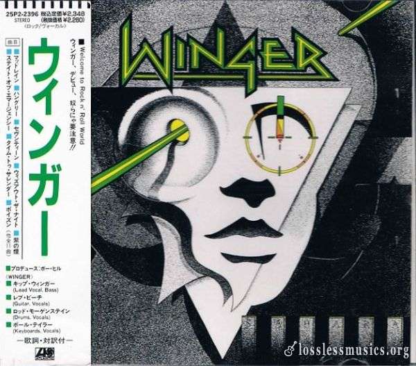 Winger - Winger (1988)