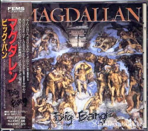Magdallan - Big Bang [Japanese Edition, 1st press] (1992)