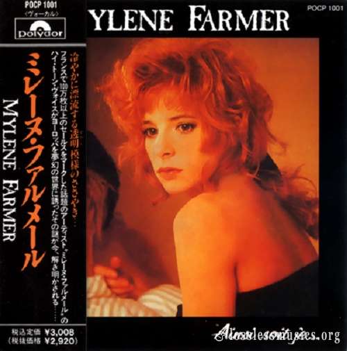 Mylene Farmer - Ainsi soit Je... (Japan Edition) (1988)