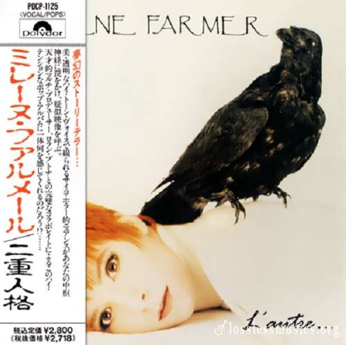 Mylene Farmer - L'autre (Japan Edition) (1991)