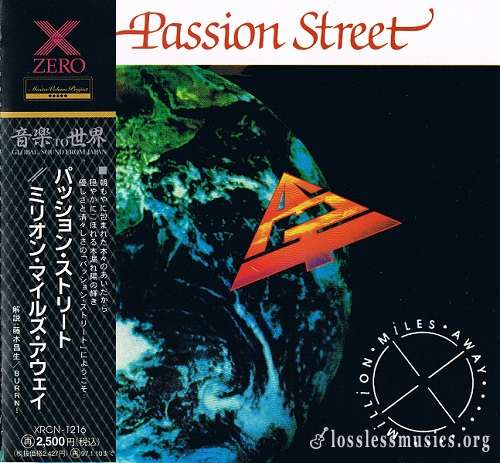Passion Street - Million Miles Away [Japanese Edition, 1st press] (1994)