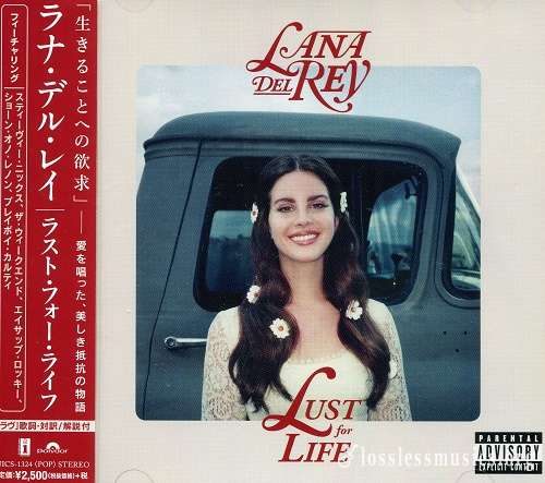 Lana Del Rey - Lust for Life (Japan Edition) (2017)