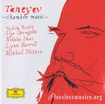 Taneyev - Chamber Music (2005)