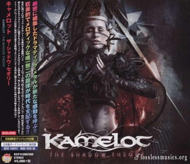 Kamelot - Тhе Shаdоw Тhеоrу (2CD+DVD) (Japan Edition) (2018)