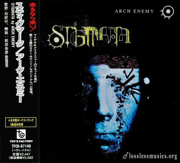 Arch Enemy - Stigmata (1998)