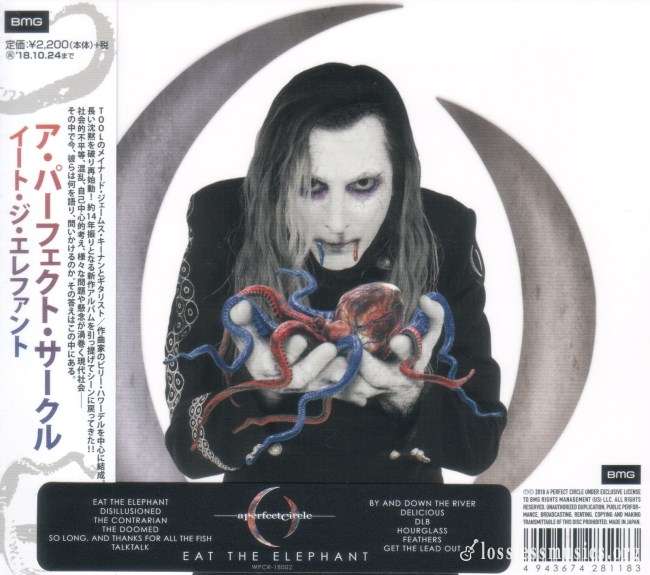 A Perfect Circle - Eat The Elephant (Japan Edition) (2018)