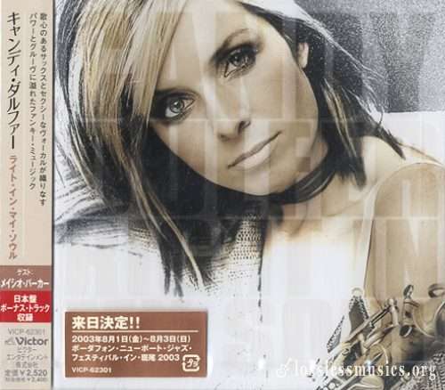 Candy Dulfer - Right In My Soul (Japan Edition) (2003)