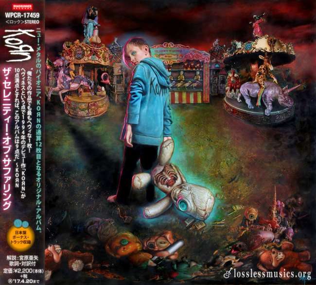 Korn - Тhе Sеrеnitу Оf Suffеring (Japan Edition) (2016)