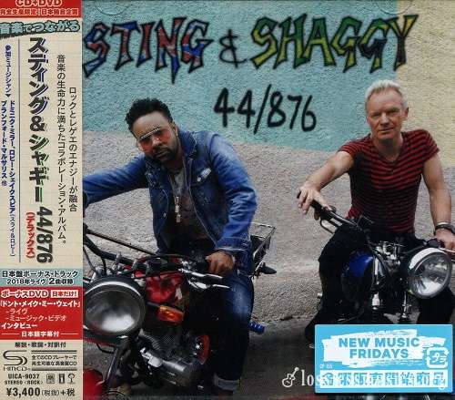 Sting & Shaggy - 44/876 (Japan Deluxe Edition) (2018)