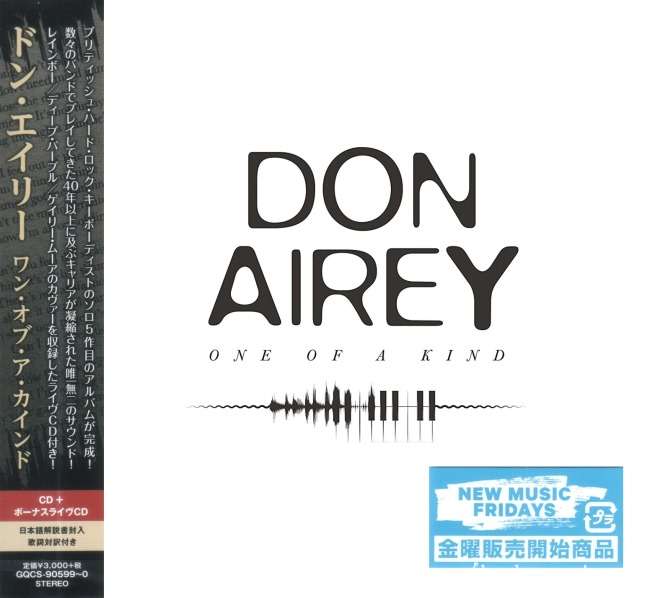 Don Airey - One Of A Kind (2СD) (Japan Edition) (2018)