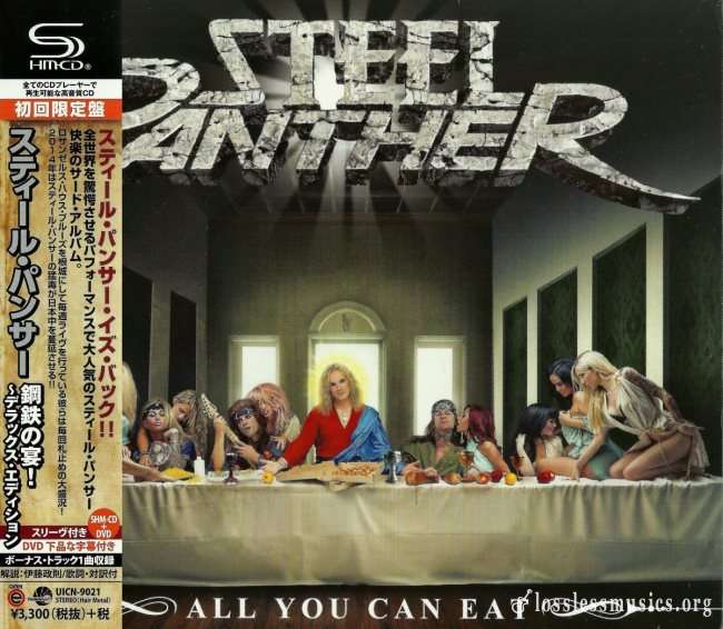 Steel Panther – Аll Yоu Саn Еаt (Japan Edition) (2014)