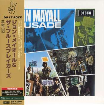 John Mayall's Bluesbreakers - Crusade (1967)