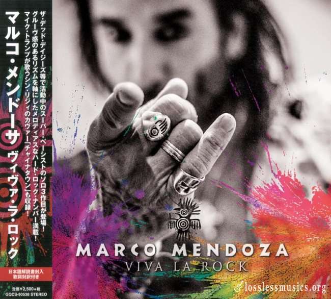 Marco Mendoza - Viva La Rock (Japan Edition) (2018)