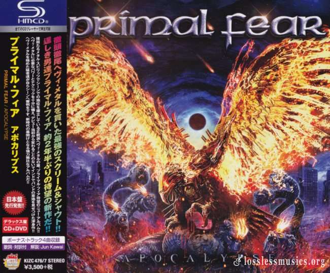 Primal Fear - Аросаlурsе (Japan Edition) (2018)