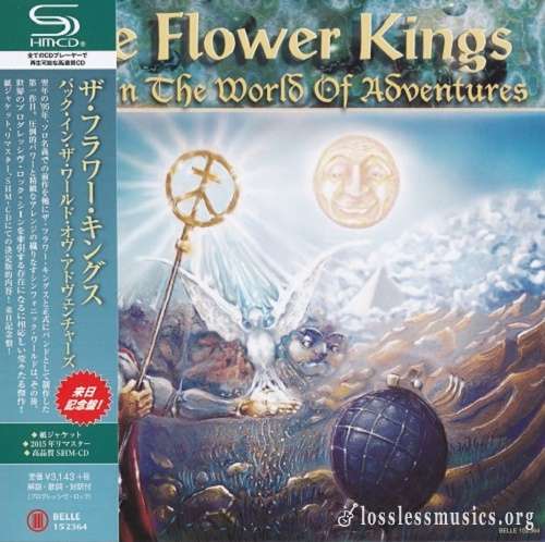 The Flower Kings - Back In The World Of Adventures (Japan Edition) (2015)