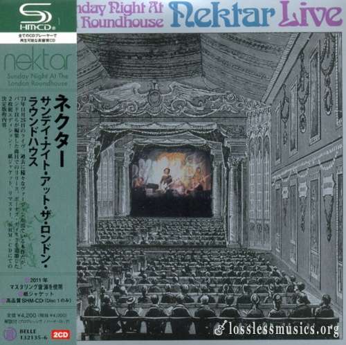Nektar - Sunday Night At London Roundhouse (Japan Edition) (2013)