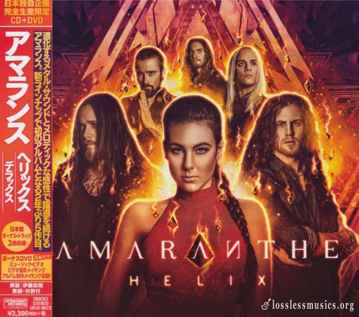 Amaranthe - Неliх [CD+DVD] (Japan Edition) (2018)