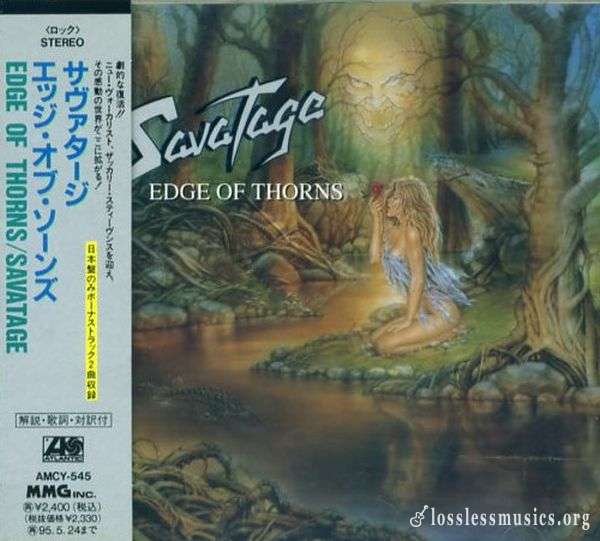 Savatage - Edge of Thorns (1993)