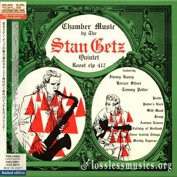 Stan Getz Quintet - Chamber Music & Split Kick (2002)