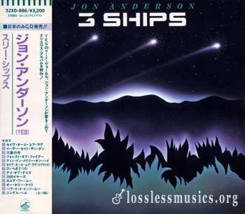 Jon Anderson - 3 Ships (1985)