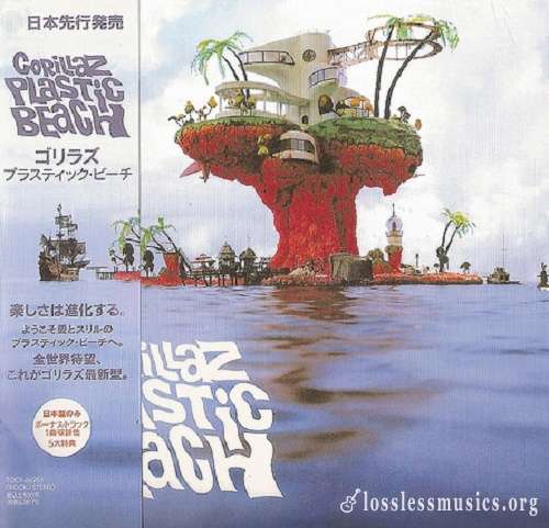 Gorillaz - Plastic Beach (Japan Edition) (2010)