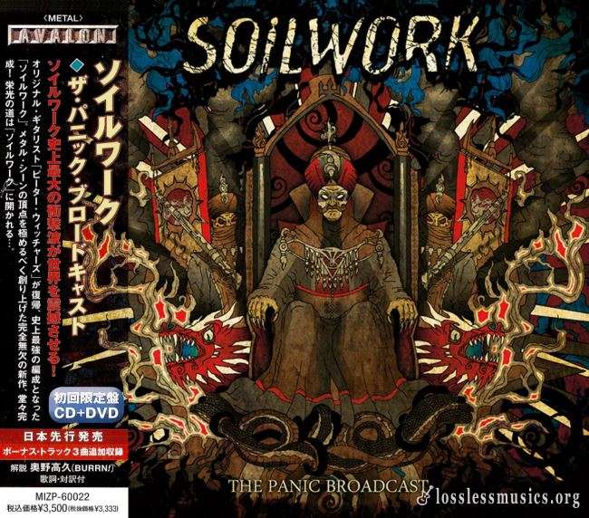 Soilwork - The Panic Broadcast (Japan Edition) (2010)