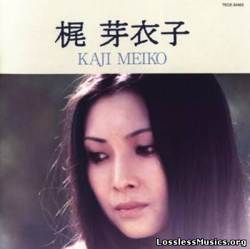 Meiko Kaji - Zenkyoku Shu (2004)