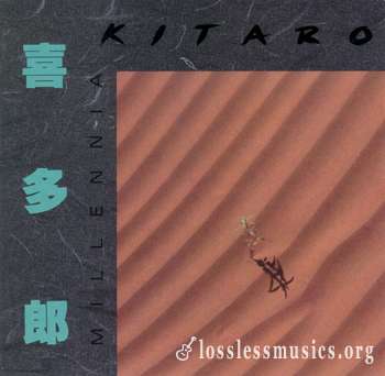 Kitaro - Millennia (1982)