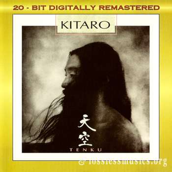 Kitaro - Tenku (1986)
