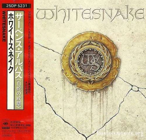 Whitesnake - Whitesnake (Japan Edition) (1988)