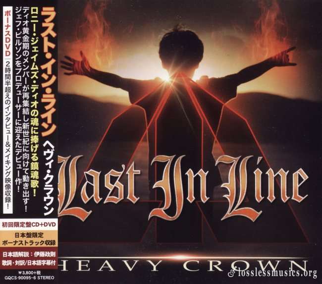 Last In Line - Heavy Crown (Japan Edition) (2016)