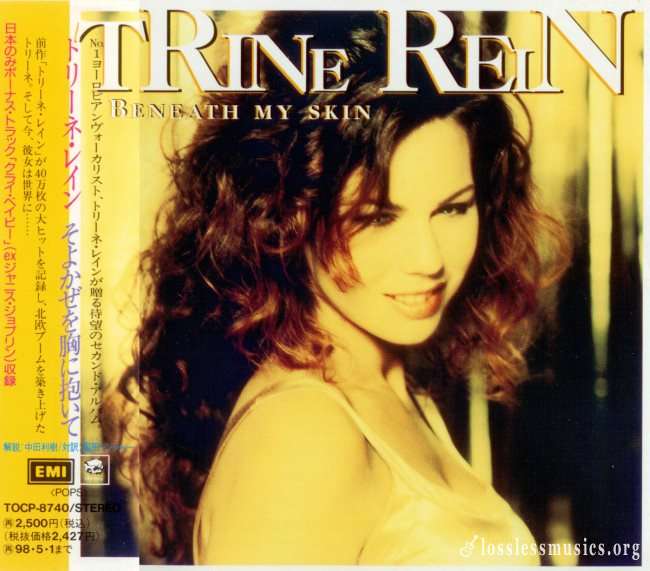 Trine Rein - Beneath My Skin (Japan Edition) (1996)