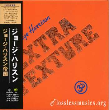 George Harrison - Extra Texture (Read All About It) (1975)