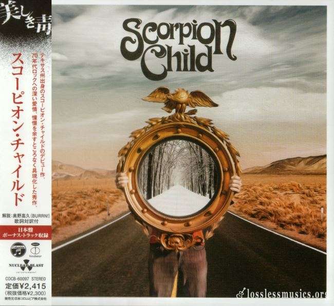 Scorpion Child - Sсоrрiоn Сhild (Japan Edition) (2013)