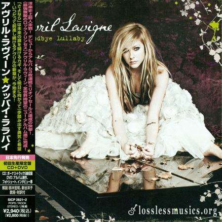Avril Lavigne - Goodbye Lullaby (Japan Edition) (2011)