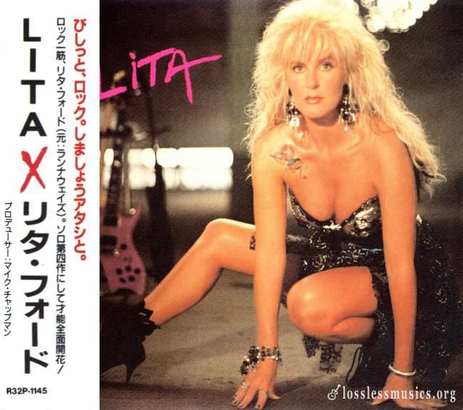 Litа Fоrd - Litа (Japan Edition) (1988)