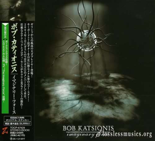 Bob Katsionis - Imаginаrу Fоrсе (Japan Edition) (2004)