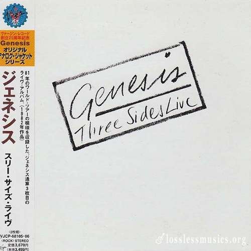 Genesis - Three Sides Live (Japan Edition) (1999)
