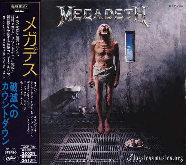 Megadeth - Countdown To Extinction (1992)