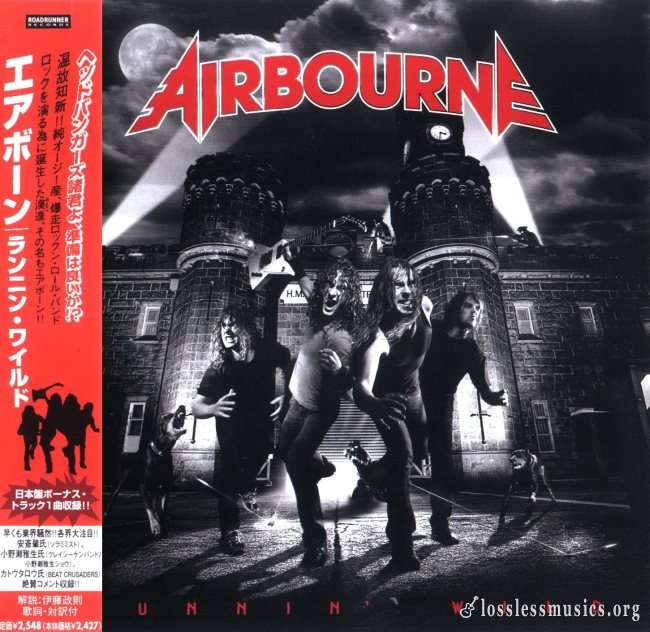 Airbourne - Runnin' Wild (Japan Edition) (2007)