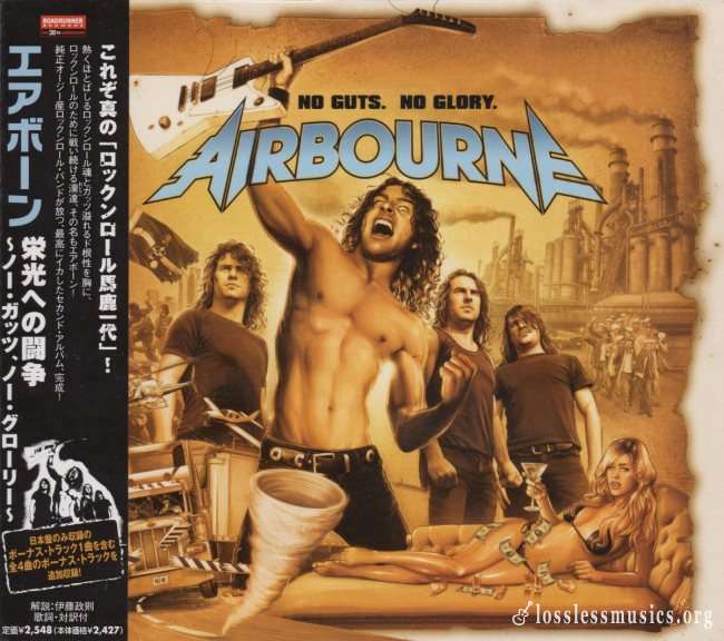 Airbourne - No Guts. No Glory. (Japan Edition) (2010)