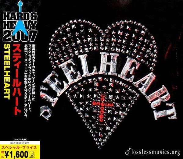 Steelheart - Steelheart (1990)