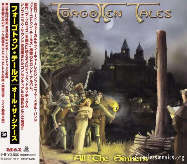 Forgotten Tales - All The Sinners (Japan Edition) (2004)
