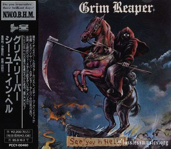 Grim Reaper - See You in Hell (1983)